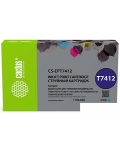 Картридж CS-EPT7412 (аналог Epson EPT7412) Cactus