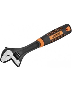 Ключ разводной 1355 Центроинструмент