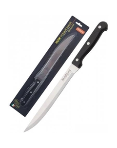 Кухонный нож MAL-02B Mallony