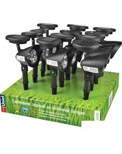 Садовый светильник USL-C-691/PT270 Uniel