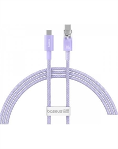 Кабель Explorer Series Fast Charging with Smart Temperature Control USB Type-C USB Type-C (1 м, фиолетовый) Baseus