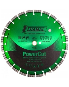 Отрезной диск алмазный  DMST350 Diamal