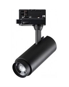 Трековый светильник Nail 359031 (трехфазный) Novotech