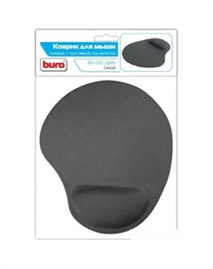 Коврик для мыши BU-GEL (серый) Buro
