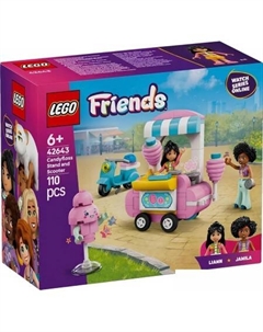 Конструктор Friends 42643 Прилавок со сладкой ватой и скутер Lego