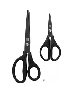 Кухонные ножницы HU0030 Huo hou