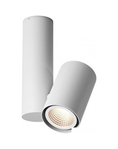 Точечный светильник MJ-2045 002990 (белый) Designled
