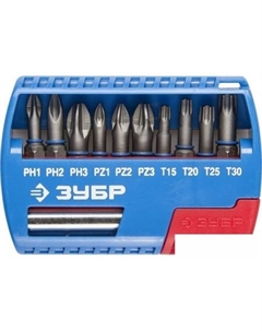 Набор бит 26051-H11 (11 предметов) Зубр