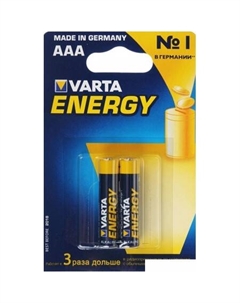 Батарейки Energy AA 2 шт. Varta