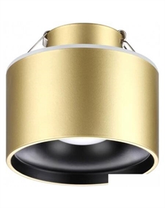 Точечный светильник Giro 358963 Novotech