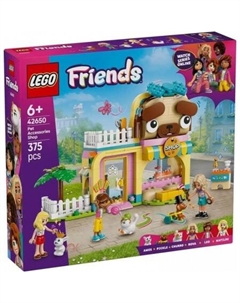 Конструктор Friends 42650 Магазин аксессуаров для домашних животных Lego