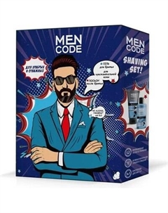Набор косметики для бритья Men Code Гель для бритья Like A Barber +Лосьон после бритья Ultra Cool Men code