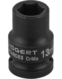 Головка слесарная Hoegert 13мм DIN 3121 CrMo / HT4R063