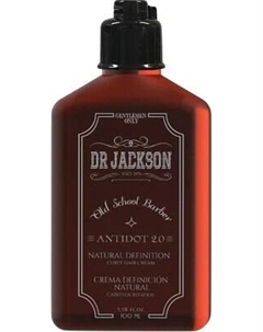 Крем для волос Dr. Jackson Antidot 2.0 Natural Definition Curly Dr jackson