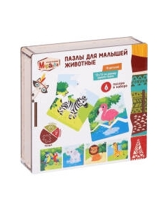 Развивающая игра Mapacha Животные с разным резом / 962029