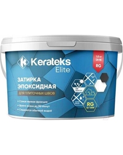 Фуга эпоксидная Kerateks С60