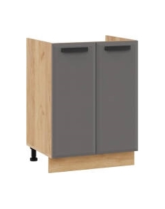 Шкаф под мойку ТриЯ Тиана 1Н6М Трия