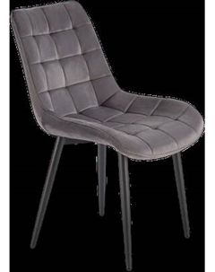 Стул Halmar K580