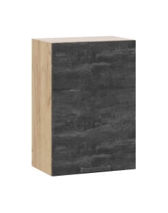 Шкаф навесной для кухни ТриЯ Детройт 1В5 Трия