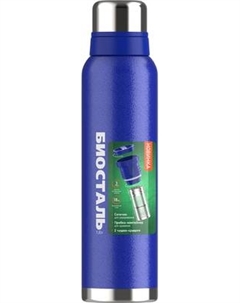 Термос для напитков Биосталь Охота NBR-ZB