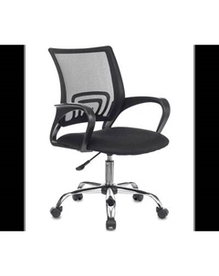 Кресло офисное King Style AT-9 Onta Chrome King style