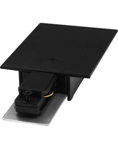 Ввод питания для шинопровода ST Luce ST013.479.00 St luce