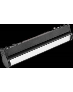 Трековый светильник Aployt APL.0103.01.15