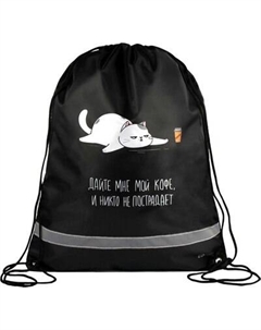 Мешок для обуви Феникс+ Кот / 69193 Feniks