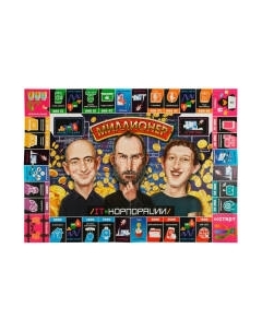 Настольная игра Умные игры Миллионер IT-корпорации / 4680107987594