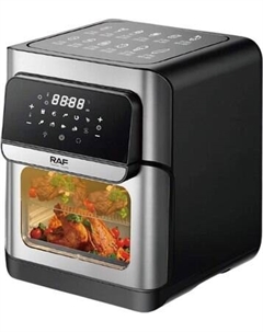 Аэрогриль R.5152 Raf