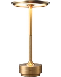 Прикроватная лампа Omnilux OML-40414-01