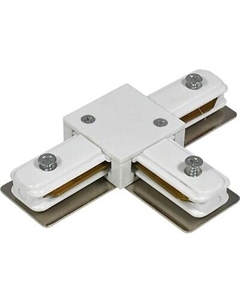 Коннектор для шинопровода ESCADA TRA-01-01-001-T / ESTR20012 Escada