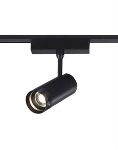 Трековый светильник Ambrella Zoom Magnetic Ultra Slim GV1571 BK