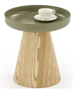 Журнальный столик Halmar Gina