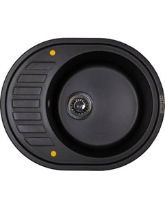 Мойка кухонная Ecoshtein Kreis OV 620