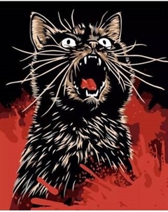 Картина по номерам Мяу / GLA181 Ilikegift