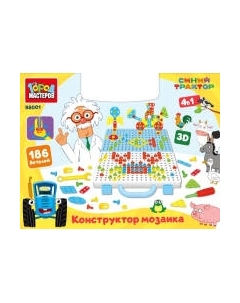 Конструктор Город мастеров Синий трактор / 98001-KY