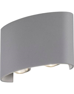 Бра уличное Elektrostandard Twinky 1555 Techno LED