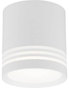 Точечный светильник Elektrostandard Topper DLR032 6W 4200K