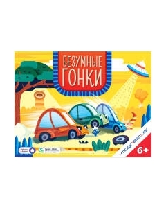 Настольная игра Magneticus Безумные гонки / BG-013