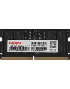 Оперативная память DDR5 KingSpec KS4800D5N11016G Kingspec