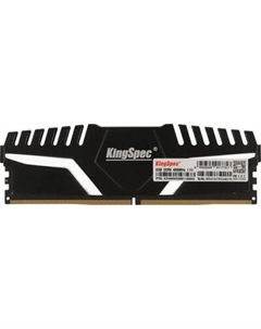 Оперативная память DDR5 KS4800D5M11008G Kingspec