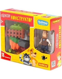 Конструктор Полесье Простоквашино. Папа на поле / 23364