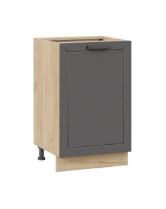 Шкаф-стол кухонный ТриЯ Лорас 1Н5 Трия