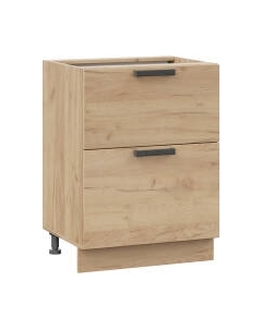 Шкаф-стол кухонный ТриЯ Детройт 1Н6Я2 Трия