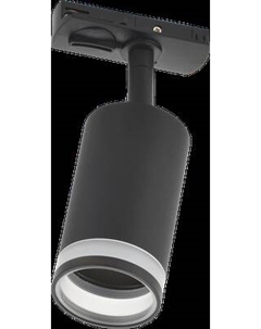Трековый светильник LT-USB0-4116-GU10-1-K02 Iek