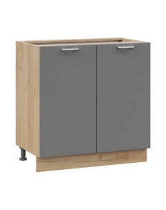 Шкаф-стол кухонный ТриЯ Габриэлла 1Н8 Трия