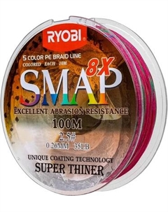 Леска плетеная Ryobi Smap PE8X 0.26мм