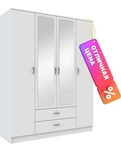 Шкаф Romana 4D2SZ Anrex