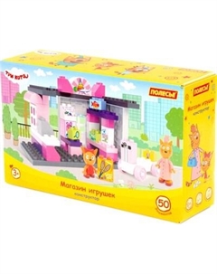 Конструктор Полесье Три кота. Магазин игрушек / 61397
